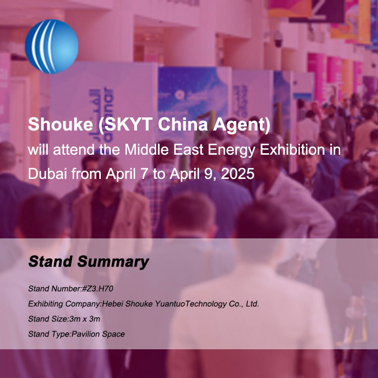 Skyt akan menghadiri Pameran Dubai Tenaga Timur Tengah