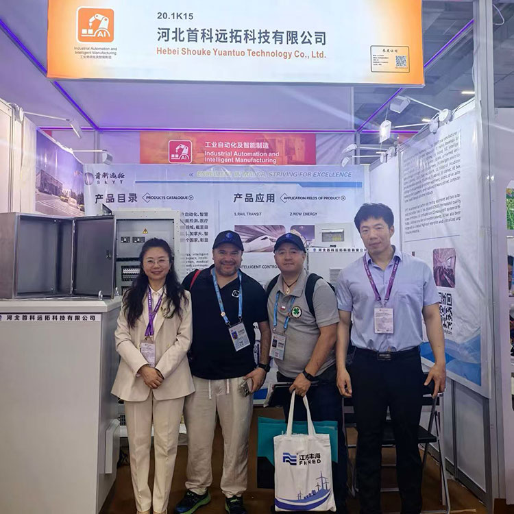 Kesimpulan Berjaya Canton Fair