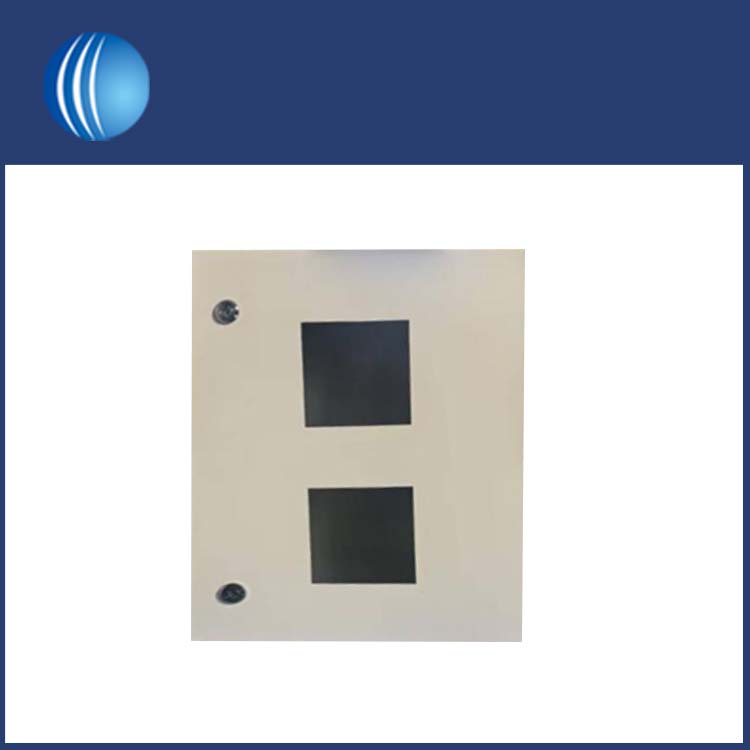 Kotak pengedaran reka bentuk ringan